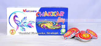 GROUND CHAKKAR BIG (10 PCS)
